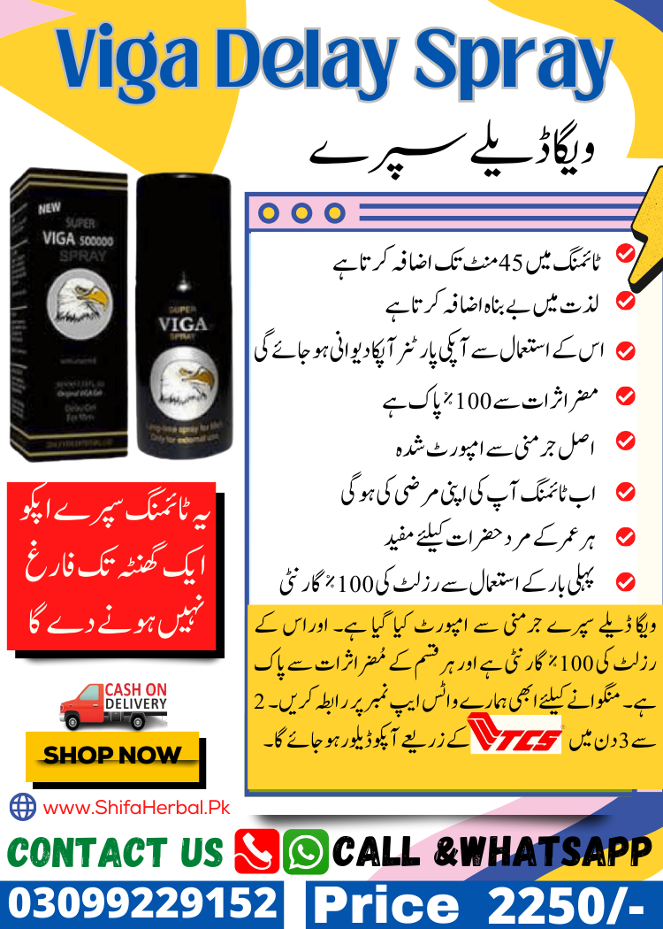 viga delay spray 500000 price in paksitan