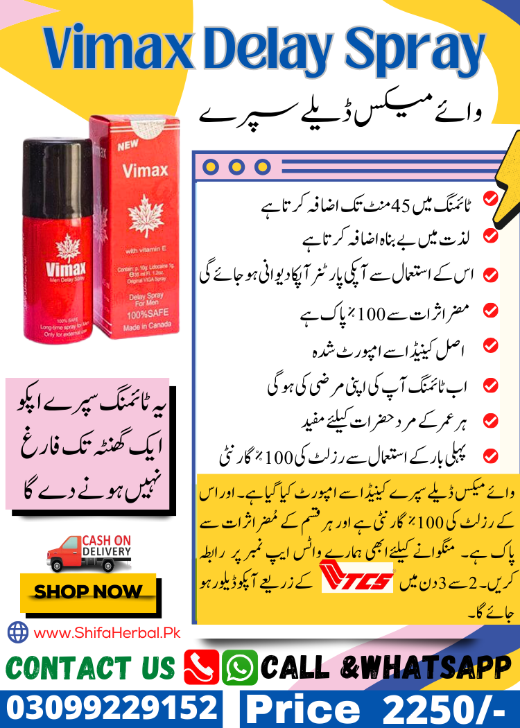 vimax delay spray price in pakistan