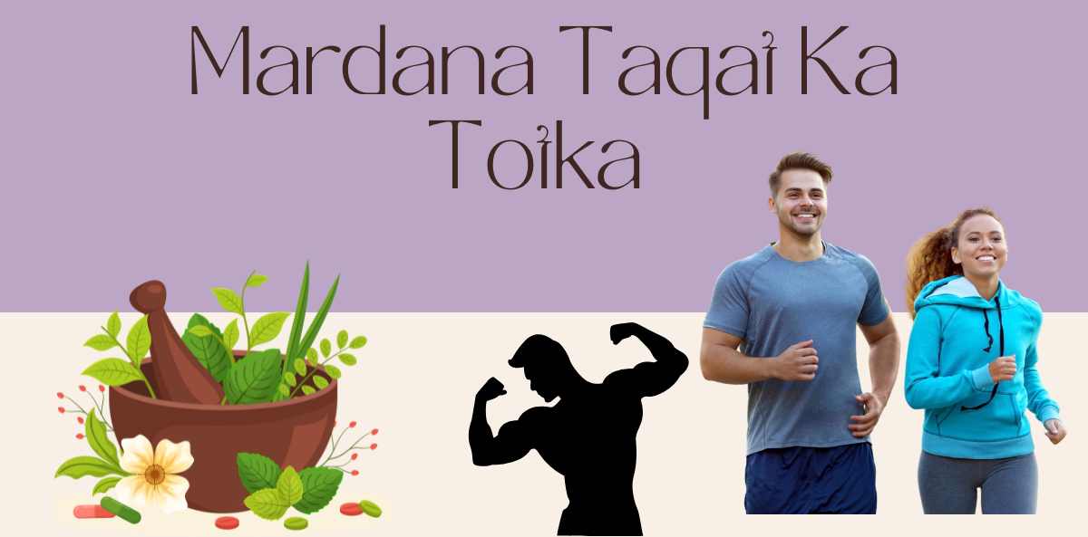 Mardana Taqat Ka Totka