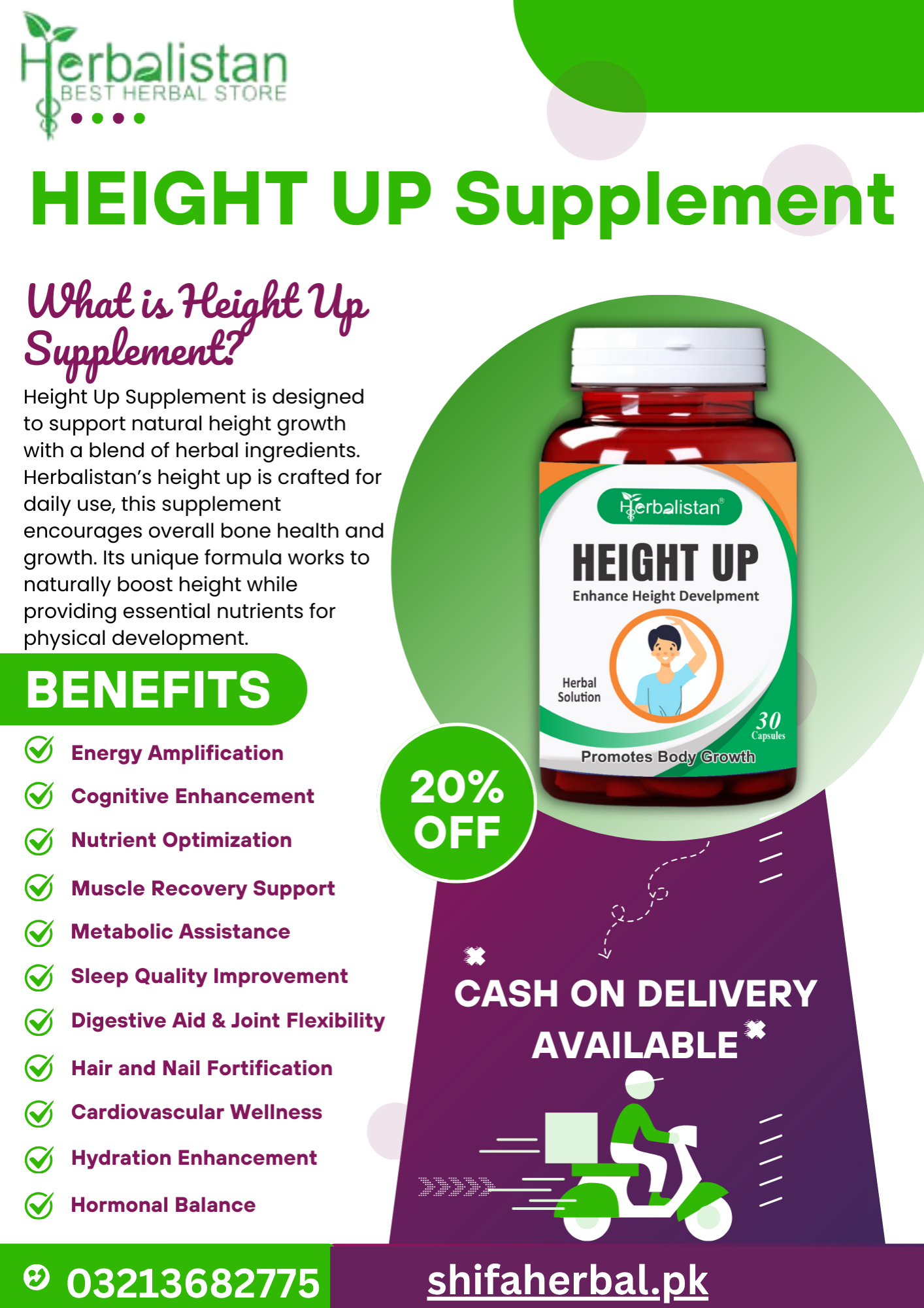 Height Up Supplement –height growth supplements
