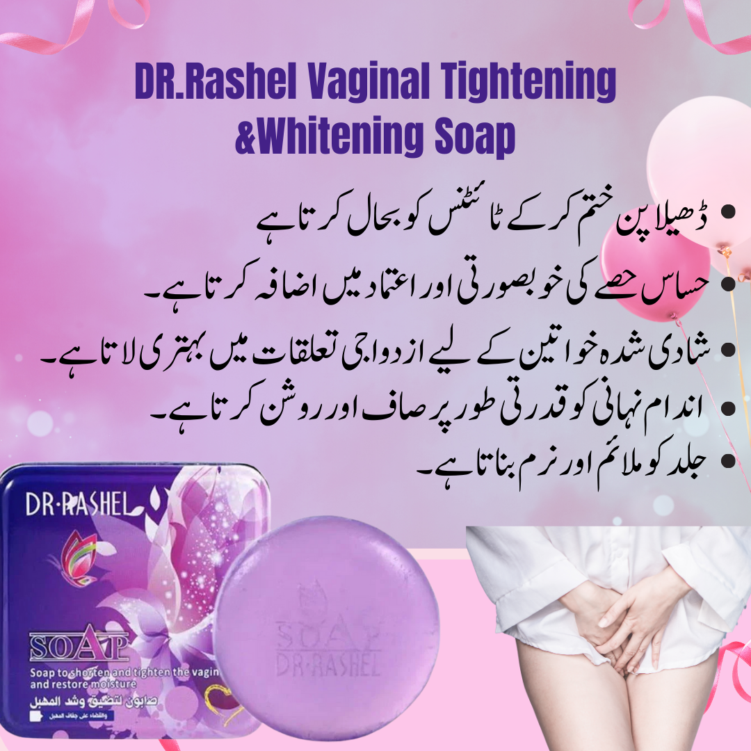 DR.Rashel Vaginal Tightening & Whitening Soap - Image 2