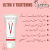 tightening gel for women